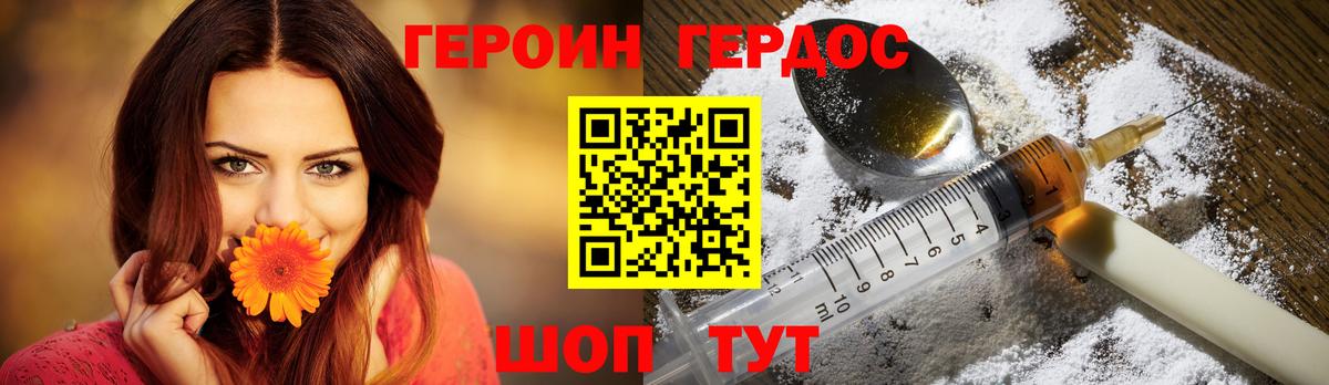 Гашиш  Назарово  Канабис  Cocaine  Меф МЯУ МЯУ   Вход с VPN  Alpha PVP СК  