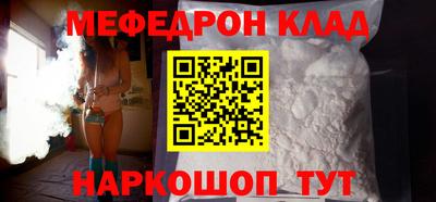 твердый Бугуруслан