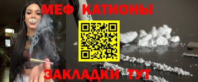 ECSTASY Магнитогорск