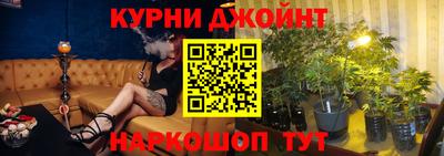 ешки Бузулук