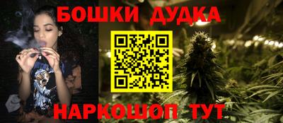 твердый Бугуруслан