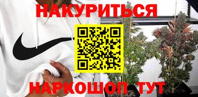 твердый Бугуруслан