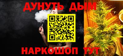 твердый Бугуруслан