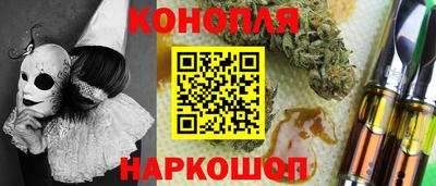 ешки Бузулук