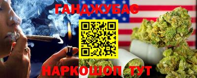 твердый Бугуруслан