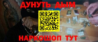 ешки Бузулук