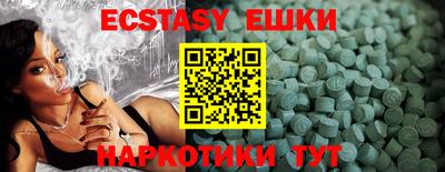 не бодяженный Магадан