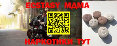 ешки Бузулук