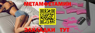 мдма Майкоп