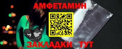 ешки Бузулук