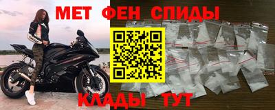 ешки Бузулук