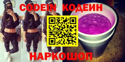 твердый Бугуруслан