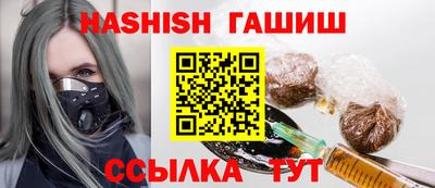 твердый Бугуруслан