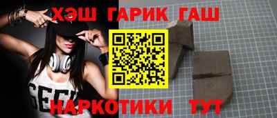 твердый Бугуруслан