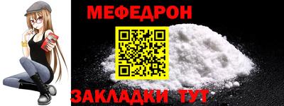твердый Бугуруслан