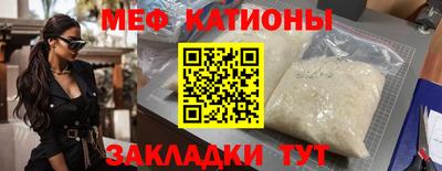 ешки Бузулук