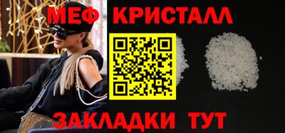 твердый Бугуруслан